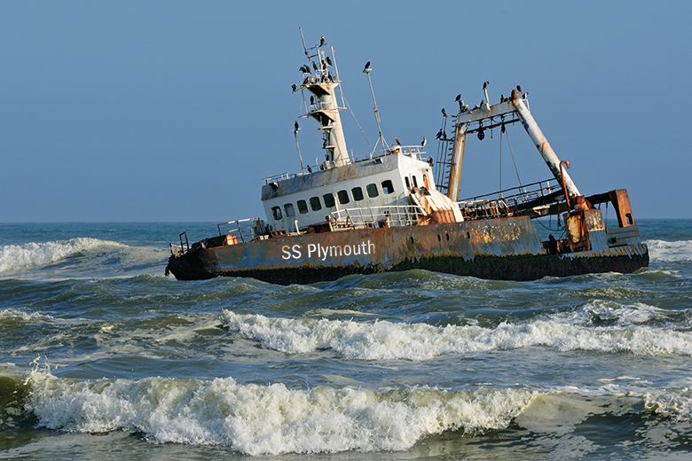 A boat in stormy seas A boat in stormy seas