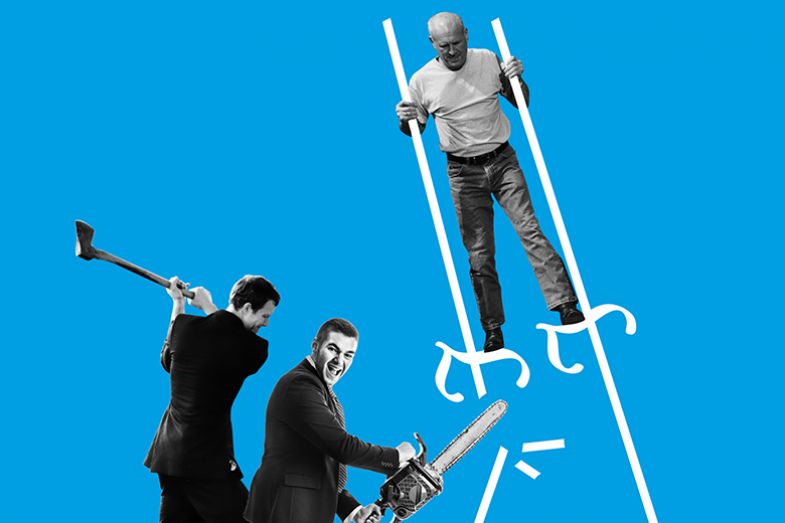 A man standing on stilts made of pound sterling symbols, with men in suits cutting at one of the stilts. To illustrate that QR, as part of the dual-support system, could be cut by government. A man standing on stilts made of pound sterling symbols, with men in suits cutting at one of the stilts. To illustrate that QR, as part of the dual-support system, could be cut by government.