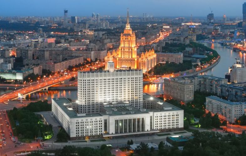 Government of the Russian Federation
