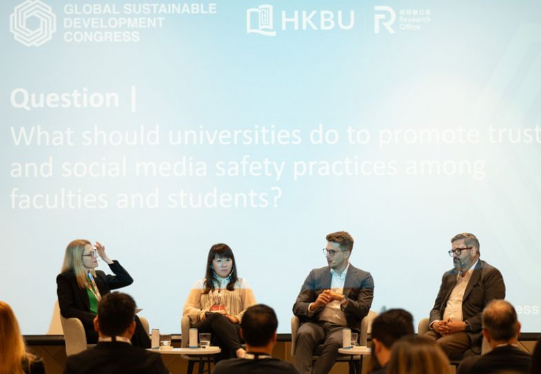 Hong Kong Baptist University at THE GSDC 2024 Session held in partnership with the Hong Kong Baptist University at THE GSDC 2024