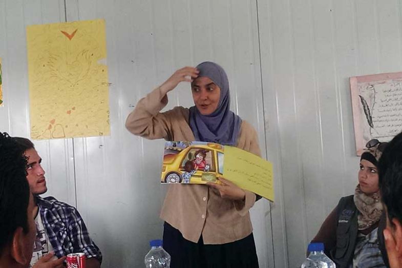 rana-dajani-book rana-dajani-book