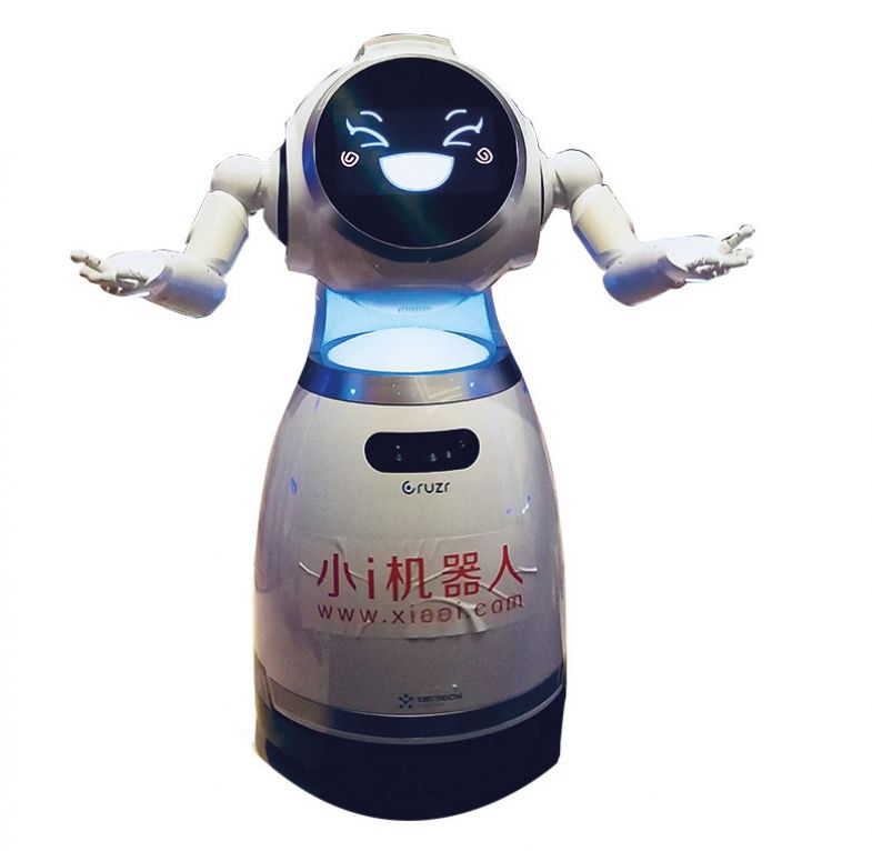 Robot Robot