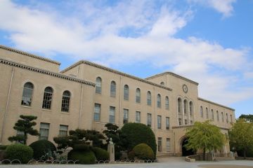 Kobe University Kobe University