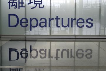 airport departures 