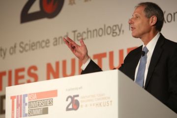 THE Asia Universities Summit 2016