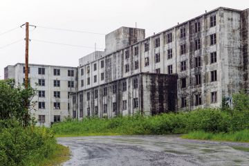 Buckner building, Whittier, Alaska Buckner building, Whittier, Alaska