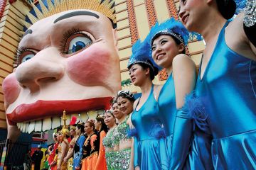 Carnival crowd