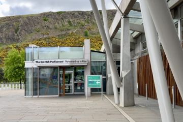 Entrance to Scottish Parliament