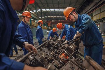 Chinese factory