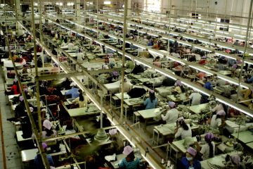Factory