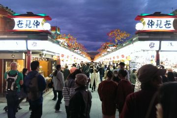 Nakamise Shopping Street, Tokyo