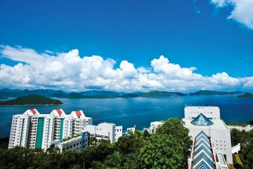 Hong Kong University of Science and Technology (HKUST) campus Hong Kong University of Science and Technology (HKUST) campus