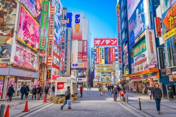 How Japanese universities are attracting international students How Japanese universities are attracting international students