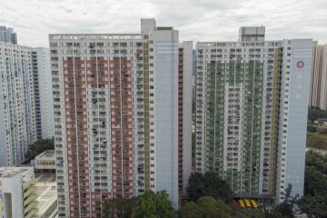 Aerial view of Ping Shek Estate is a public housing estate in Ping Shan, Kwun Tong, Kowloon, Hong Kong. Aerial view of Ping Shek Estate is a public housing estate in Ping Shan, Kwun Tong, Kowloon, Hong Kong.