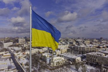 Ukraine flag, Kharkiv