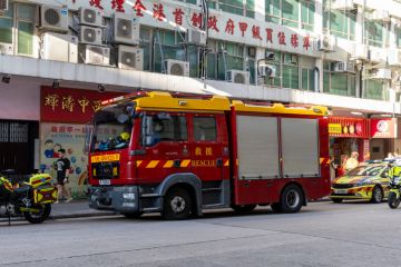 Fire services department rescue unit in To Kwa Wan, Kowloon, Hong Kong Fire services department rescue unit in To Kwa Wan, Kowloon, Hong Kong