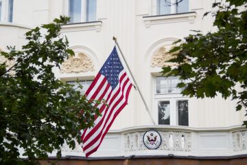 Flag of the United States of America, U.S. Embassy in Slovakia Flag of the United States of America, U.S. Embassy in Slovakia