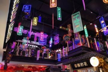 Burwood Chinatown at night