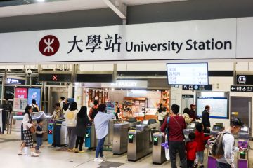 The MTR train exit and entrance of the Chinese University of Hong Kong