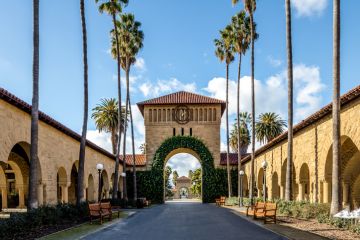 Gate to the Main Quad at Stanford University Campus - Palo Alto, California, USA. Gate to the Main Quad at Stanford University Campus - Palo Alto, California, USA.