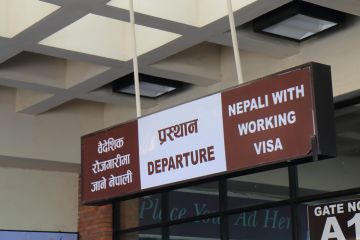Kathmandu international airport