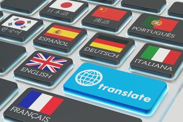 Machine translation