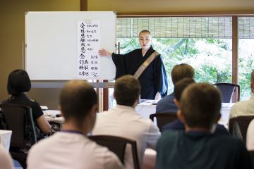 Mindfulness seminar