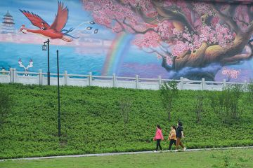 Mural depicting Chinese animated film ‘Big Fish & Begonia’ at the Yabadong Wetland Park