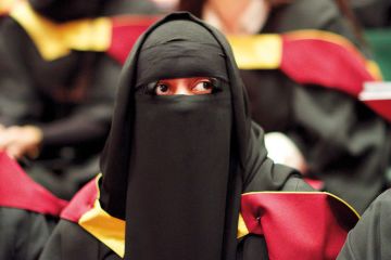 Muslim woman at graduation ceremony, Barbican, London Muslim woman at graduation ceremony, Barbican, London