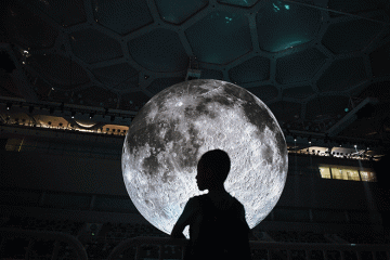 Moon