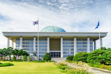 Seoul parliament