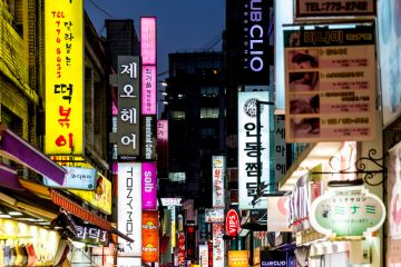 Shop signs on street in South Korea Shop signs on street in South Korea