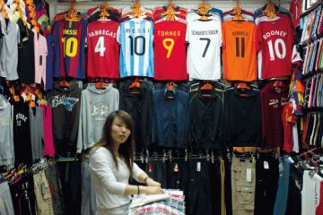 Sports tops