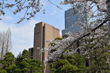 Tohoku University Tohoku University