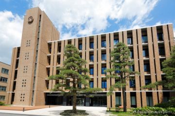 Tohoku University Tohoku University