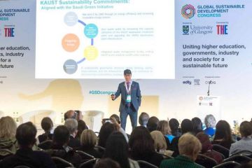 Tony Chan at GSDC 2022