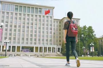 Tsinghua University