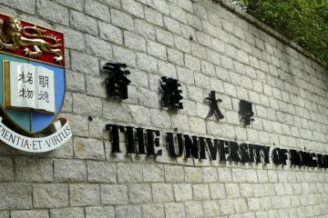 University of Hong Kong