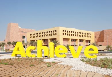 'Achieve' lettering at Texas A&M University in Doha, Qatar