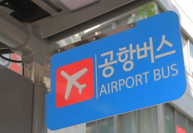 An airport bus in South Korea