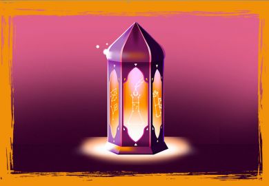 Arab Rankings 2023 supplement cover detail showing lantern Arab Rankings 2023 supplement cover detail showing lantern