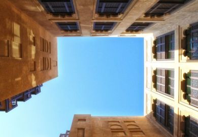 Arabian architecture