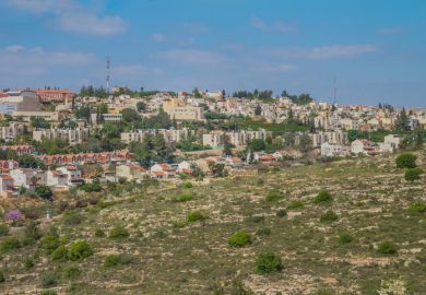 The Israeli settlement of Ariel The Israeli settlement of Ariel