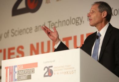 THE Asia Universities Summit 2016