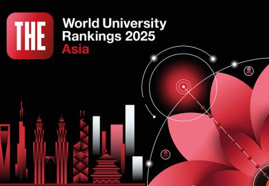 Asia University Rankings 2025 - elements from the supplement cover illustration