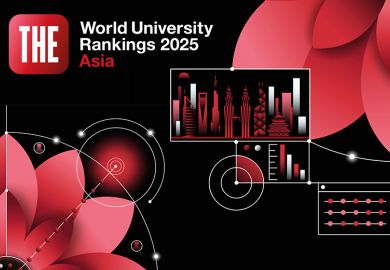 Asia University Rankings 2025 - elements from the supplement cover illustration