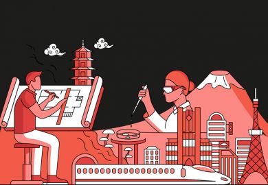 Asia University Rankings 2022