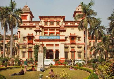 banaras-hindu-university