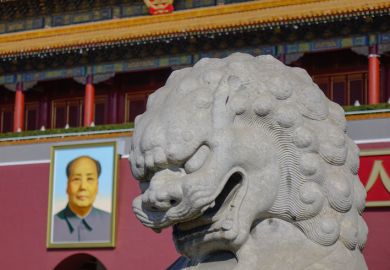 Beijing, China - Mar 1, 2018. A lion station at Gugong (Imperial Palace Museum, Gate of Chastity, Tiananmen) of Beijing, China.