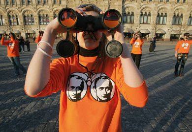 binoculars in Russia Binoculars in Russia